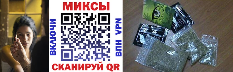 БУТИРАТ бутандиол  ОМГ ОМГ рабочий сайт  Лермонтов  где продают наркотики 