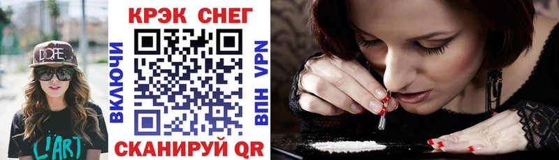 Cocaine Columbia Лермонтов
