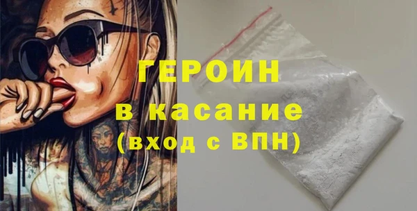 дурь Алексин