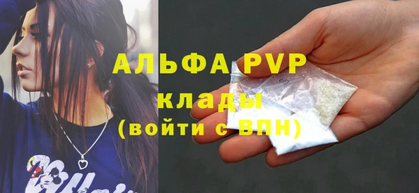 jwh Алзамай