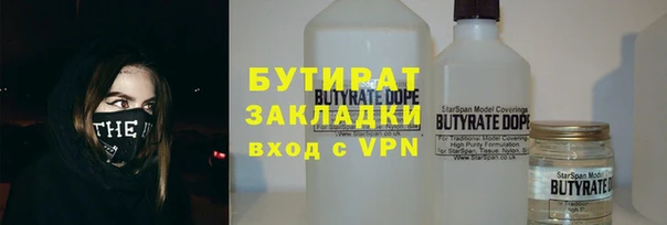 jwh Алзамай