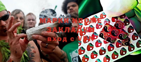jwh Алзамай