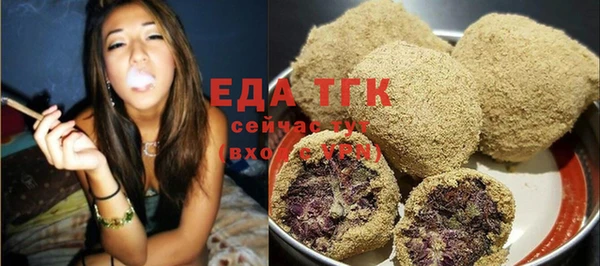 jwh Алзамай