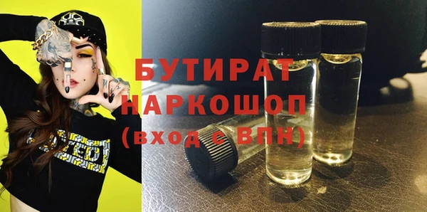 дурь Алексин