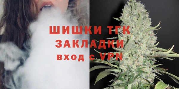 jwh Алзамай