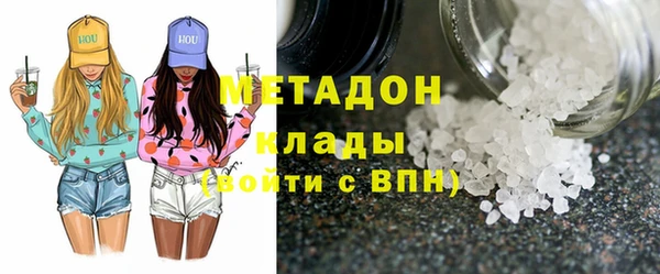 дурь Алексин