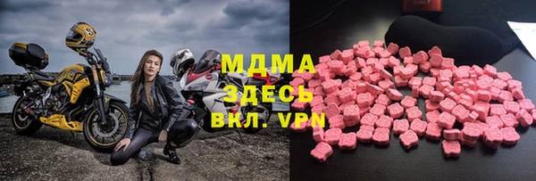 jwh Алзамай