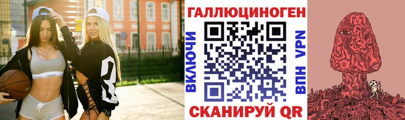 mega рабочий сайт  Лермонтов  Псилоцибиновые грибы Cubensis 