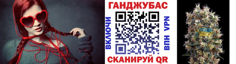 закладки  Лермонтов  Шишки марихуана тримм 